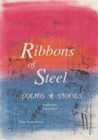 Poems and Stories